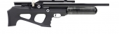 FX Dreamline Bullpup Carbon version