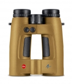 НОВО 2024 Leica Geovid Pro 10x40 AB+/Sandbraun