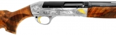  Sauer Select Limited Edition