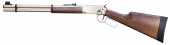 Walther  Lever Action Steel Finish