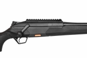 НОВО 2023 Beretta BRX-1 Synthetic Su/Z Package