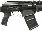 НОВО 2021 Sulun arms SG- 103