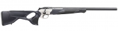 НОВО 2023 Blaser R8 Ultimate Silverstoun Silence