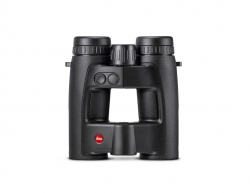 НОВО 2023 Leica Geovid Pro 8x32