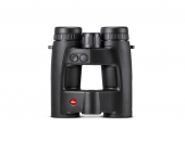 NEW 2023 Leica Geovid Pro 8x32