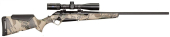 НОВО 2025 Benelli BE.S.T. Open Country Zi/Si Package