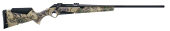 НОВО 2025 Benelli BE.S.T. Open Country Zi/Si Package