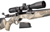 НОВО 2025 Benelli BE.S.T. Open Country Zi/Si Package