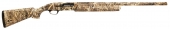 Sulun arms SG- 310 Camo