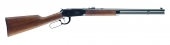 Winchester M94 Short rifle